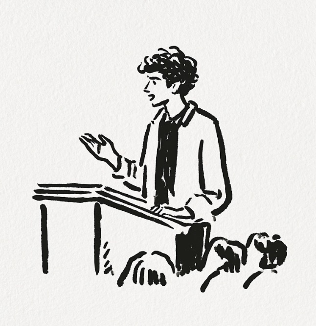 Hand drawn portrait illustration of an emerging teacher